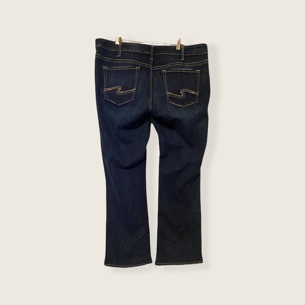 NWOT. Silver jeans. size 18/33. Dark color.